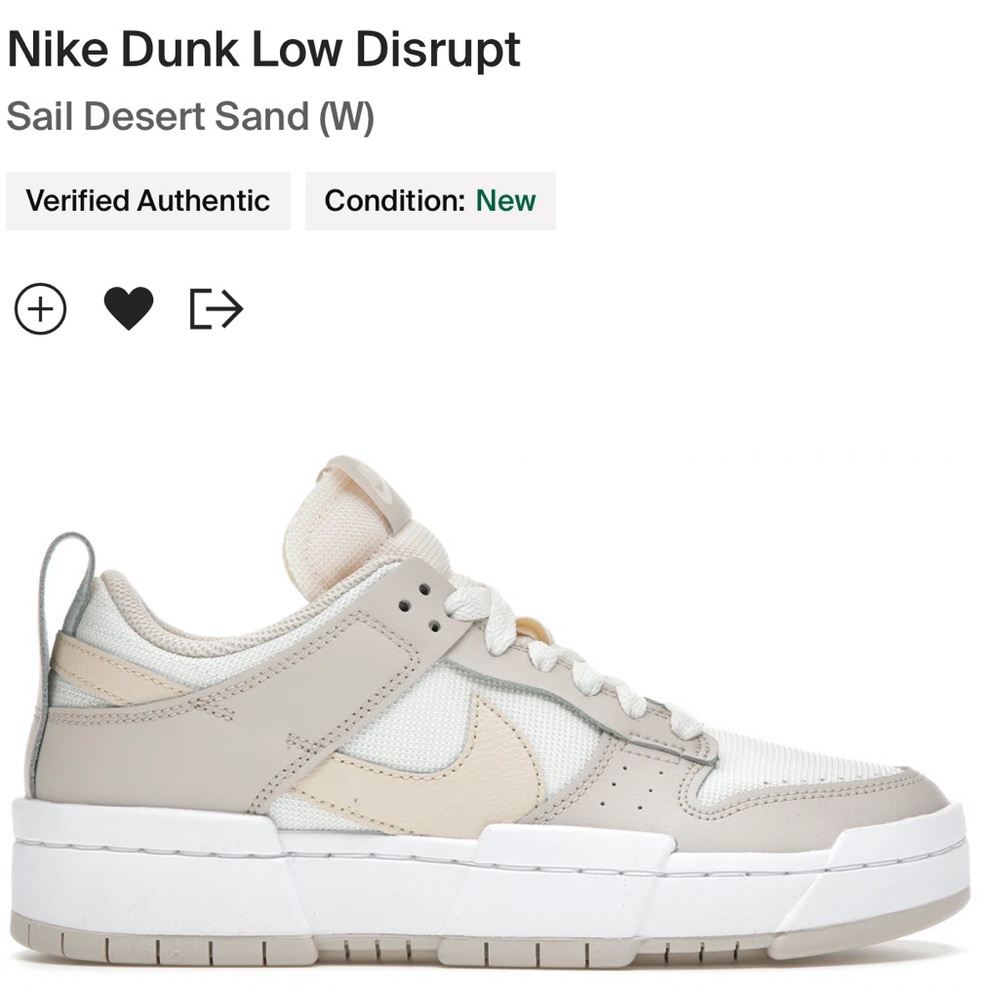 Nike Dunk Low Disrupt